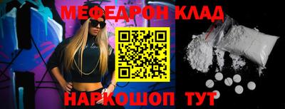 дмт Берёзовский