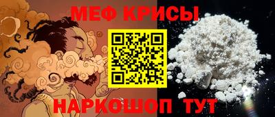 ПСИЛОЦИБИНОВЫЕ ГРИБЫ Бийск