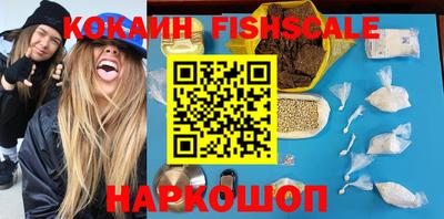 дмт Берёзовский