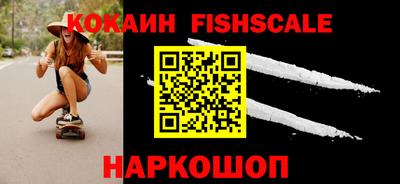 дмт Берёзовский