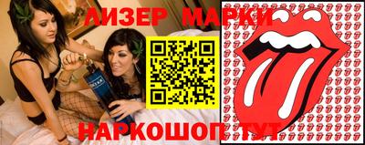 дмт Берёзовский