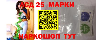 ПСИЛОЦИБИНОВЫЕ ГРИБЫ Бийск