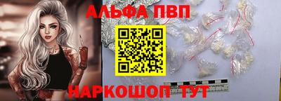 дмт Берёзовский