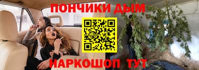 соль ск Беслан