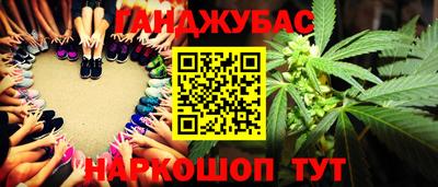 дмт Берёзовский