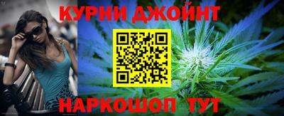 ПСИЛОЦИБИНОВЫЕ ГРИБЫ Бийск