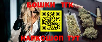 дмт Берёзовский