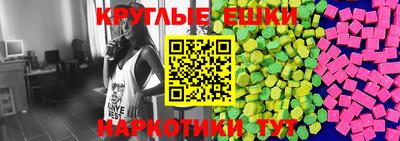 дмт Берёзовский