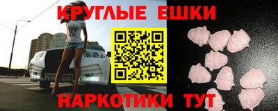 дмт Берёзовский