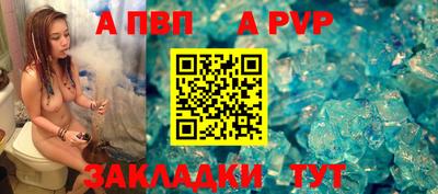 ПСИЛОЦИБИНОВЫЕ ГРИБЫ Бийск