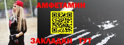 дмт Берёзовский