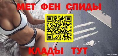 дмт Берёзовский
