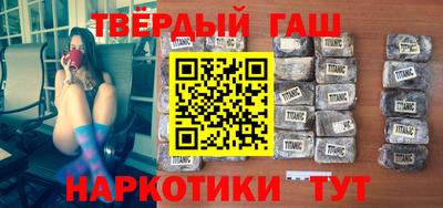 соль ск Беслан