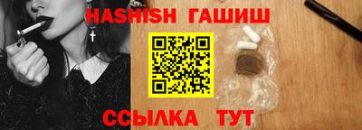 дмт Берёзовский