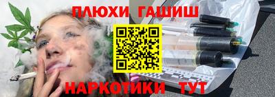 дмт Берёзовский