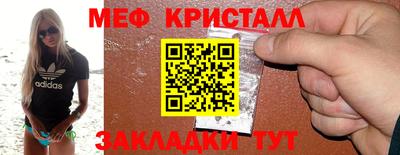 ПСИЛОЦИБИНОВЫЕ ГРИБЫ Бийск