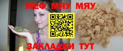 дмт Берёзовский