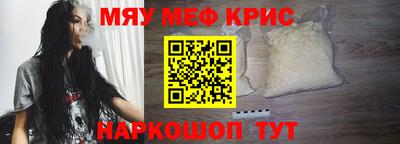 ПСИЛОЦИБИНОВЫЕ ГРИБЫ Бийск