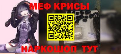 дмт Берёзовский