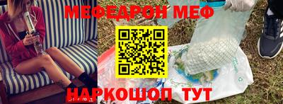дмт Берёзовский