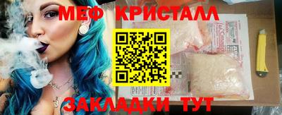 дмт Берёзовский